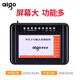 愛國者（aigo）手寫板電腦寫字板免驅(qū)版老人兒童智能輸入板大屏筆記本臺式電腦 大屏免驅(qū)版