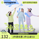 onmygame【抽濕爽爽褲】兒童運(yùn)動(dòng)速干褲男童女童夏季新款戶外抗菌長褲 輕風(fēng)藍(lán) 140