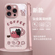 思唯創(chuàng)適用蘋果16promax手機(jī)殼iPhone16pro手機(jī)保護(hù)套鈦金屬漆鏡頭全包防摔油畫小黑貓保護(hù)殼女款超薄 【油畫小黑貓粉】親膚手感+強(qiáng)力防摔 iPhone16ProMax