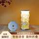 赟婭古風(fēng)文創(chuàng)小夜燈新中式中國(guó)風(fēng)折疊旋轉(zhuǎn)燈紙雕智能燈擺件禮物伴手禮 千里江山圖標(biāo)配款【無(wú)極三色調(diào)光】