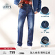 Levi's李維斯午夜藍(lán)牌日本制男士502美式懷舊復(fù)古街頭藍(lán)色牛仔褲 深牛仔色 28 (32)