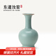 東道汝窯河南非遺 花插輕奢汝瓷家居裝飾花瓶創(chuàng)意擺件陶瓷工藝品花器 長頸瓶（小）天青