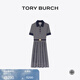 Tory Burch 湯麗柏琦【線上專享】印花連衣裙TB 83621 藍(lán)色 111 175/96A XL