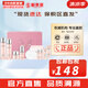 歐蕙（OHUI）套盒歐惠時(shí)光菁純水乳套裝逆時(shí)空水乳霜女護(hù)膚品禮盒塑顏修護(hù)提拉 歐惠奇跡水分水乳精華面霜9件套