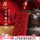 鉑帝亞（POTRJA）朱砂五岳真形圖吊墜九字真言五行無(wú)事牌護(hù)身符掛件男項(xiàng)鏈 咖繩款