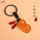 九沬汽車(chē)鑰匙掛件玉髓貔貅平安扣葫蘆貔貅玉石瑪瑙鑰匙扣男掛飾品女款 貔貅款