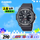 卡西歐（CASIO）手表男士學(xué)生運(yùn)動(dòng)電子兒童日韓表生日禮物MW-620H-1AVDF
