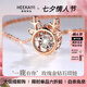 ?？ㄒ酪宦褂心忝倒褰痨`動(dòng)鉆石項(xiàng)鏈女彩金鉆石情人節(jié)生日禮物 H/白 玫瑰金 共5分(3+2分)【含18鏈】