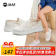 快樂瑪麗J&M 樂福鞋女休閑鞋2022春夏新款純色蕾絲松糕底內(nèi)增高女鞋單鞋百搭一腳蹬戶外 米白色 35 225mm