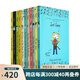 英文原版 The Just Grace Series系列 11冊(cè) 兒童橋梁章節(jié)小說 6-9歲 小學(xué)生女孩閱讀推薦 英文課外閱讀 綠山墻