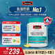 Swisse斯維詩高濃度深海無腥魚油1500mg膠囊含omega-3 DHA+EPA 400粒/瓶