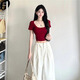 茯見(jiàn)2024新款正肩T恤女裝紅色U領(lǐng)短袖t恤女裝上衣夏季簡(jiǎn)約辣妹修身 紅色 M