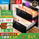 美的（Midea）暖陽消毒柜嵌入式家用 100L雙層大容量餐具碗柜碗筷高溫 【國家補貼】MXV-ZLP90Q15S