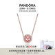 潘多拉（PANDORA）溫柔心意項(xiàng)鏈套裝胭脂粉色紫色閃耀輕奢七夕情人節(jié)禮物送女友 胭脂粉色 45cm