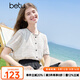 百圖betu女裝2025夏季新款襯衫小香風(fēng)波浪型撞色設計透氣短袖2407X08 米白 S