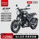 新大洲本田CB190TR經(jīng)典跨騎復(fù)古電噴摩托車旅行【門店提車】 宇宙黑 全款