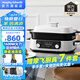 摩飛電器（Morphyrichards）二代升級多功能鍋料理鍋鴛鴦火鍋5升定時預(yù)約烤肉涮一體蒸煮炒煎多用途電火鍋MR9099 5L 椰奶白標(biāo)配【深鍋+牛扒盤+蒸格】
