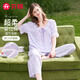 芬騰睡衣女柔軟棉感夏季新品可外穿薄款短袖女士家居服