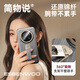 簡(jiǎn)物說(shuō)【腕帶支架二合一】適用華為mate70pro+手機殼腕帶支架mate70金絲銀錦防摔外殼皮紋高級感小眾情侶 高端錦纖紋【金絲銀錦】腕帶支點(diǎn)二合一 華為mate70pro+