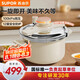 蘇泊爾（SUPOR）正品高壓鍋304不銹鋼燃氣電磁爐防爆家用小型單手開(kāi)合壓力鍋5.0L 防爆旋鈕高壓鍋+玻璃蓋+蒸格 22cm