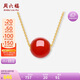 周六福18K金項(xiàng)鏈女福珠紅瑪瑙項(xiàng)鏈生日禮物 J0610524 紅色 40+5cm