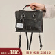 南風(fēng)Chio2nd威尼斯夜雙肩包包女包復古潮流做舊黑皮包手提通勤背包女 圖片色