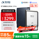 科大訊飛智能辦公本Air 2 Pro星光金-水墨藍 8.2英寸電子書墨水屏平板電腦 手寫筆記本電紙書 語音轉(zhuǎn)文字