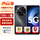 Hi暢享手機(jī) 暢享70Plus 智選 6100mAh+40W巨鯨續(xù)航 抗摔防水 hi暢享系列 8GB+256GB 曜金黑 官方標(biāo)配【曬單贈藍(lán)牙耳機(jī)】