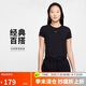 耐克(NIKE)春夏女短袖圓領(lǐng)T恤 運(yùn)動(dòng)休閑 緊身衣FV5509-010 黑M