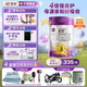 至初（A2）a2至初3段奶粉 嬰幼兒配方奶粉 12-36月齡 含乳鐵蛋白  850g/罐 6罐