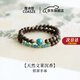 蔻詩哲 COASZE天然文萊沉香手串翡翠雙圈手鏈高端文玩七夕節(jié)生日禮物送老婆媽媽 雙圈【天然文萊沉香】14-15cm