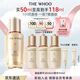 后Whoo【金智媛推薦】秘貼煥能修護(hù)精華液50ml七夕情人節(jié)禮物