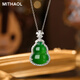 MITHAOL福祿葫蘆項鏈女新中式國風(fēng)翡翠吊墜鎖骨鏈生日禮物送老婆媽媽 葫蘆項鏈 【順豐空運 代寫(xiě)賀卡】 母親節禮物實(shí)用高級感送媽媽