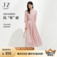 玖姿·安娜蔻優(yōu)雅春色風琴裙木耳花邊壓褶收腰連衣裙女2025春季新款 粉紅 M