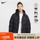 耐克NIKE運動羽絨服女短款保暖DWNFL METRO秋冬外套FZ5929-010黑L