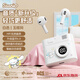 三麗鷗JJ68藍(lán)牙耳機(jī)2025最新款半入耳式無線女生超低延遲音樂運(yùn)動(dòng)游戲耳機(jī)適用于華為蘋果 大耳狗【HIFI無損音質(zhì)/高速藍(lán)牙6.0】