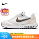 耐克NIKE休閑鞋女子氣墊AIR MAX DAWN運動鞋DC4068-102白棕37.5