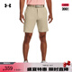 安德瑪（UNDERARMOUR）男子高爾夫運動短褲1377302 棕色289 32