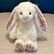 JELLYCAT專(zhuān)柜正品jellycat邦尼兔公仔bunny羞害兔子玩偶花布小兔毛絨玩具 白色花布兔子(贈送防塵袋) 31cm