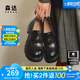 森達(dá)樂福鞋款2025款通勤厚底小個子增高鞋顯高學(xué)院風(fēng)單鞋ZTF01AA5 黑色 37
