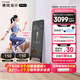 FITURE SLiM沸徹魔鏡pro3plus AI智能健身鏡子居家K歌運動鏡 Pro 6000節(jié)終身課版