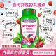 小熊糖（Vitafusion）維生素 女維復(fù)合維生素C軟糖 女性多維美國女士 女士復(fù)合維生素軟糖 150?！?瓶裝】特惠
