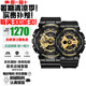 卡西歐（CASIO）情侶對表送男友送女友多功能防水日韓表送禮推薦 GA-110GB-1A&BA-110X-1A
