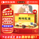 【廖元和堂】生精膠囊 0.4g*48粒/盒 5盒裝