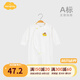 Aengbay昂貝 [柔氧棉]嬰兒連體衣春夏薄款純棉新生兒哈衣爬服寶寶衣服 白色 90cm