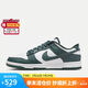 耐克NIKE板鞋男休閑鞋 DUNK緩震 運(yùn)動(dòng)鞋 DV0833-111白綠41