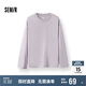 森馬（Semir）長袖T恤男純棉2025春季打底上衣純色基礎(chǔ)百搭情侶款109925101201