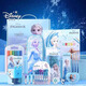 迪士尼（Disney）文具禮盒套裝學(xué)習用品送禮文具袋生日禮物學(xué)生水杯繪畫(huà)用品文具盒削筆器伴手禮兒童節禮物學(xué)習套裝 【文具禮盒】3-6年級冰雪禮盒/豪華款