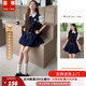 蕓蕁裙子女夏季2025新款韓系甜美學(xué)院風(fēng)藏青色百褶背心連衣裙女疊穿白 [套裝]藏青色背心裙+白色襯衫 L