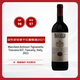 安東尼世家（Marchesi Antinori）天娜干紅葡萄酒2021年 750ml